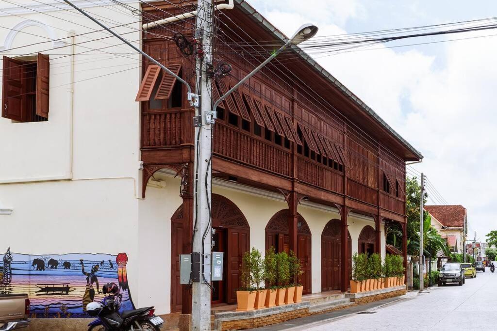 Solo - Fong Lee Cc Lampang Walking Street Διαμέρισμα Εξωτερικό φωτογραφία